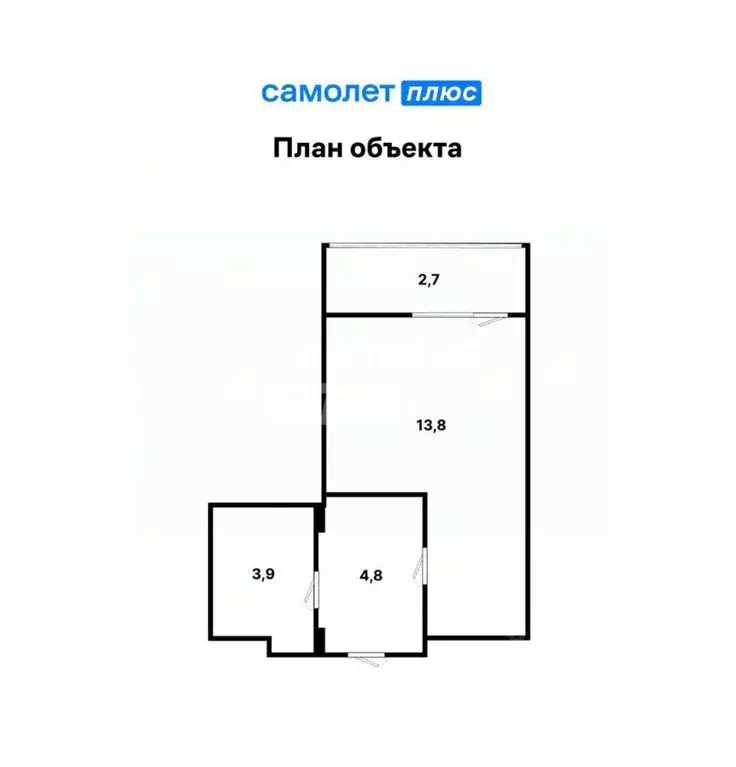 Студия Свердловская область, Екатеринбург ул. Щербакова, 148/2 (22.5 ... - Фото 1