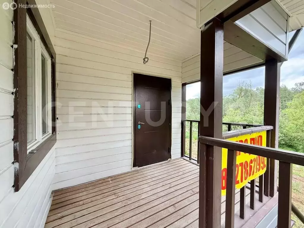 Дом в Чебоксары, улица Спартака, 18 (95 м) - Фото 2