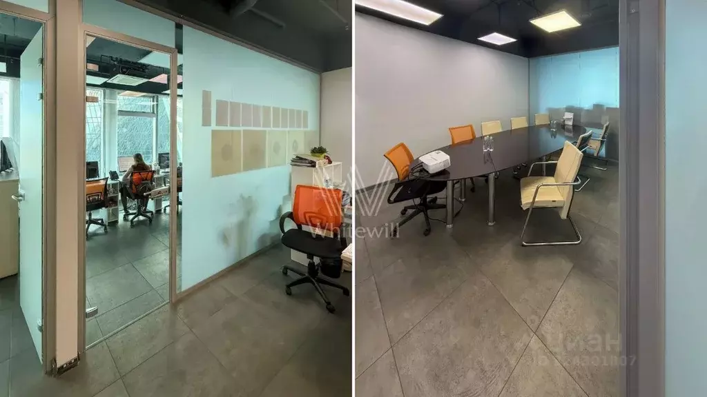 Офис в Москва наб. Пресненская, 12 (153 м) - Фото 2