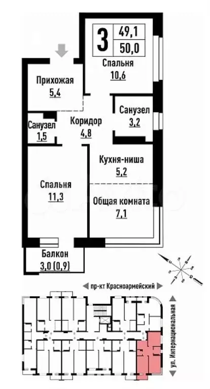 3-к. квартира, 50 м, 3/10 эт. - Фото 1