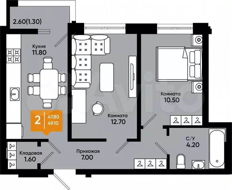 2-к. квартира, 49,1м, 5/9эт. - Фото 1