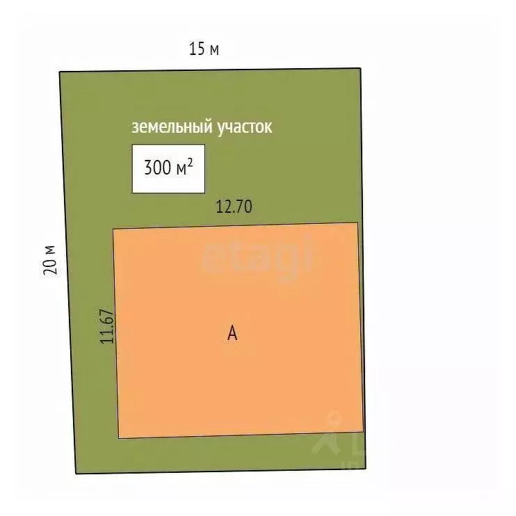Офис в Ханты-Мансийский АО, Кондинский район, Междуреченский городское ... - Фото 2