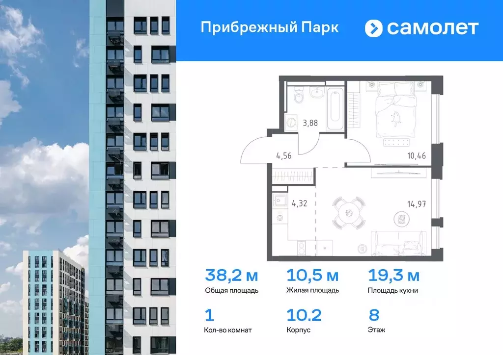1-к кв. Московская область, Домодедово городской округ, с. Ям ... - Фото 0
