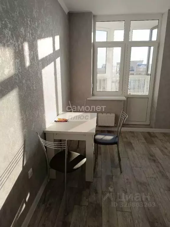 1-к кв. Краснодарский край, Краснодар ул. Конгрессная, 27 (35.4 м) - Фото 2