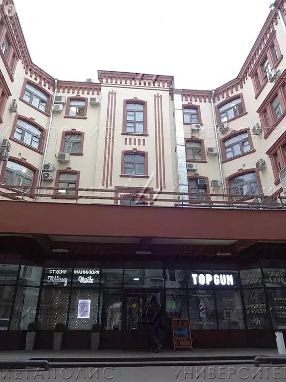 Помещение свободного назначения (43 м) - Фото 1