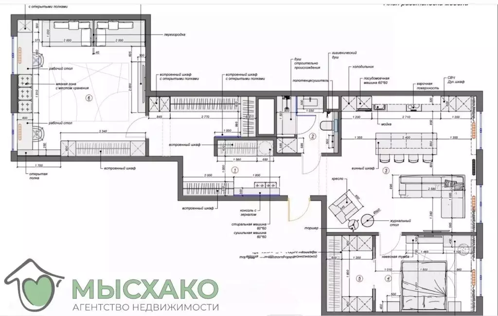 3-к кв. Краснодарский край, Новороссийск городской округ, с. Мысхако ... - Фото 2