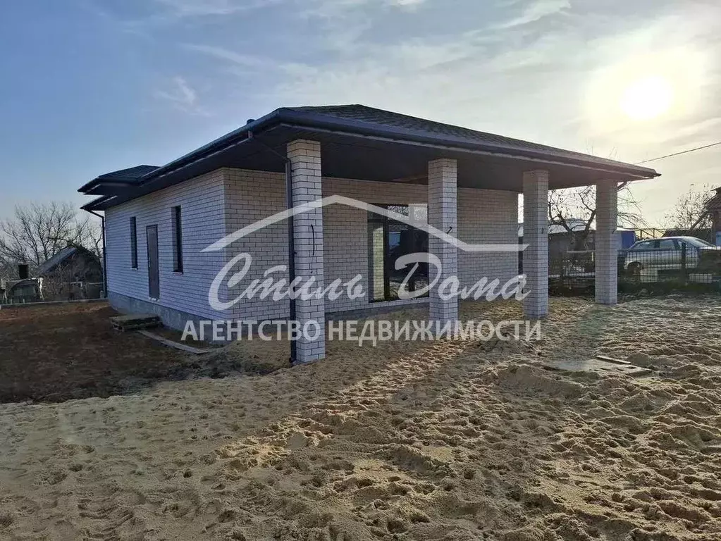 Дом в Волгоградская область, Волгоград Рогачевская ул., 7 (95 м) - Фото 1