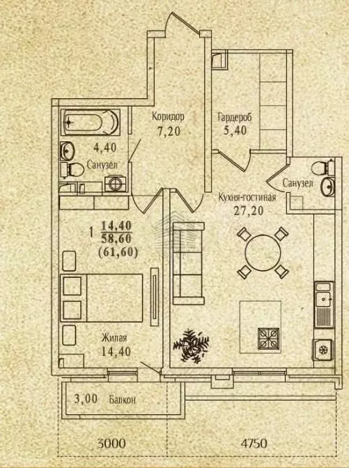 1-к. квартира, 61,6 м, 2/3 эт. - Фото 0