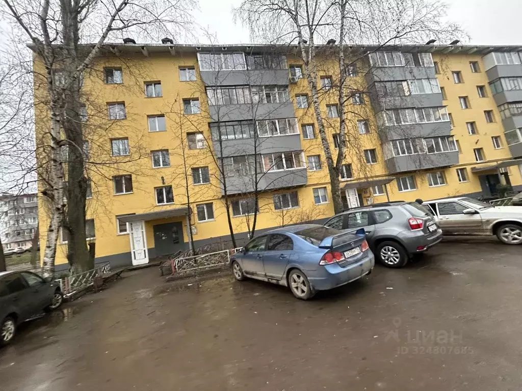 2-к кв. Татарстан, Альметьевск просп. Строителей, 33 (47.0 м) - Фото 1