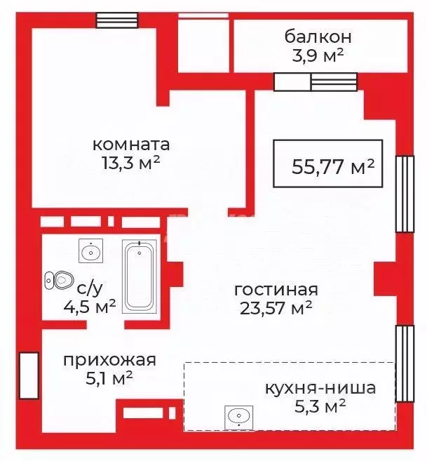 1-к кв. Челябинская область, Челябинск Манхэттен жилой комплекс (56.0 ... - Фото 1