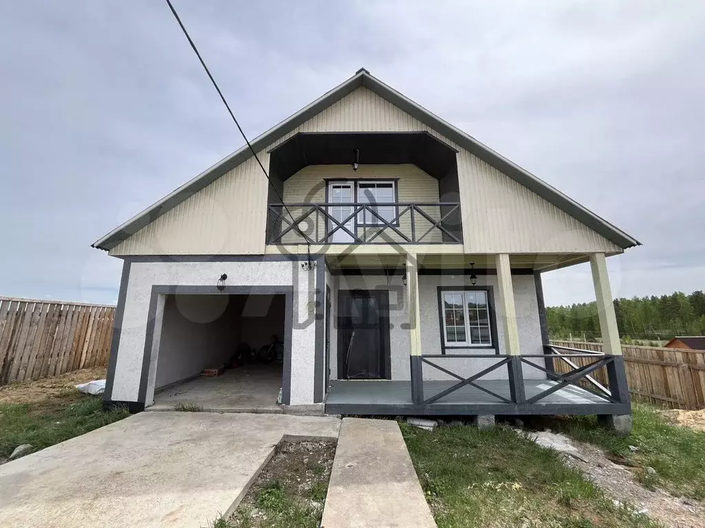 Дом 150 м на участке 10 сот. - Фото 0