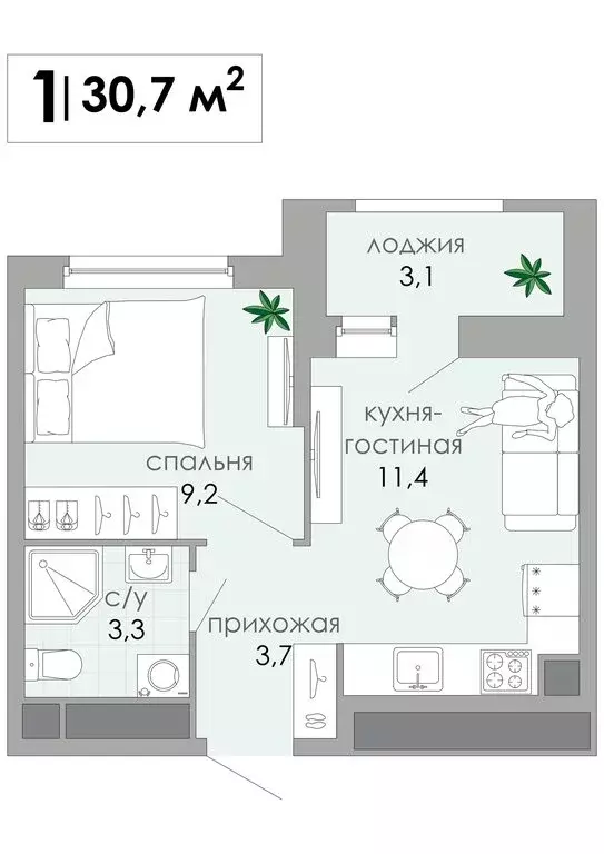 1-комнатная квартира: Тверь, бульвар Гусева, 63 (30.7 м) - Фото 1
