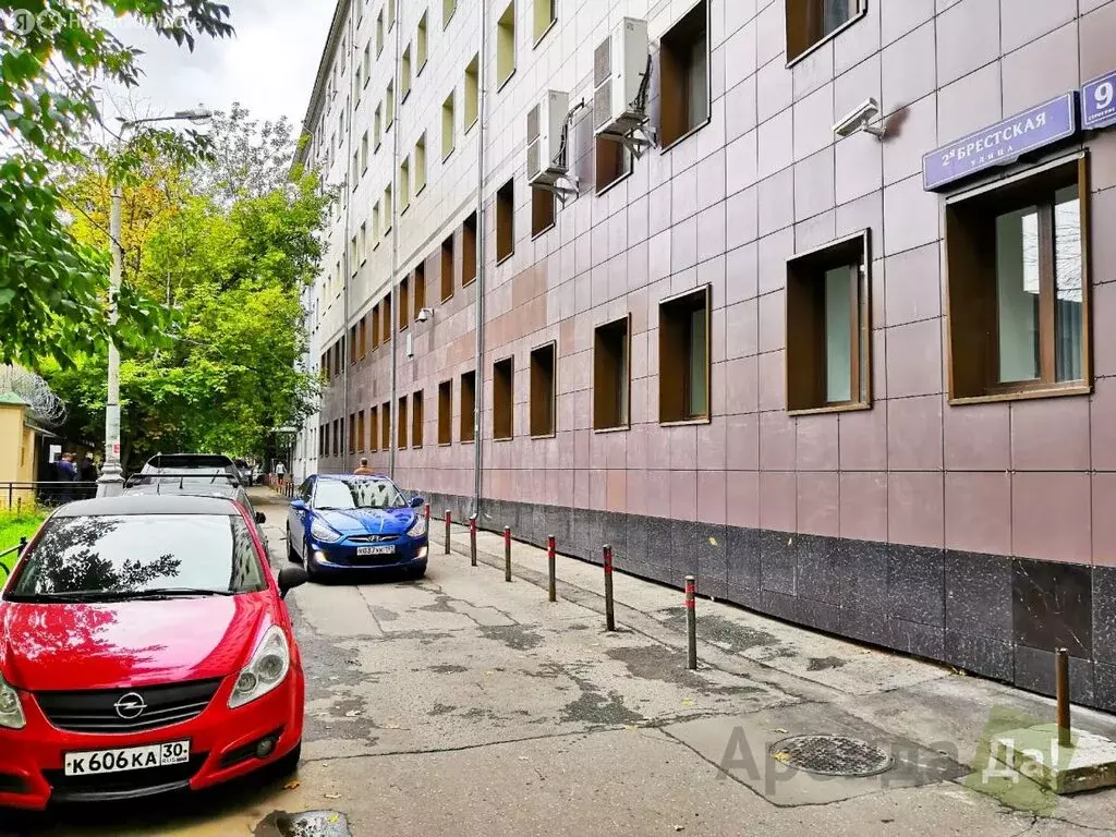 Офис (17.4 м) - Фото 1