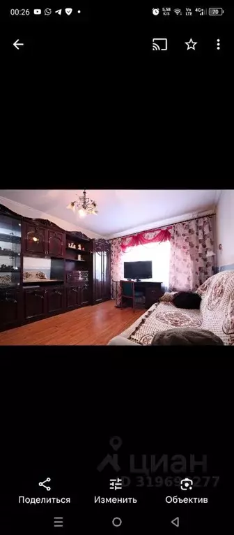 2-к кв. Калининградская область, Калининград Киевская ул., 36 (54.0 м) - Фото 0