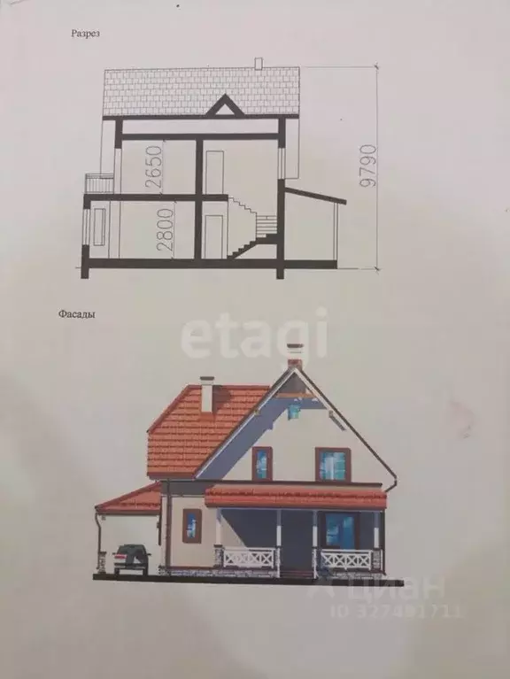 Участок в Белгородская область, Вейделевка рп ул. Маршала Жукова (15.0 ... - Фото 1