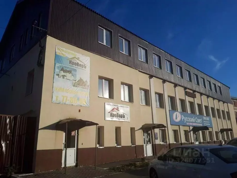 Помещение свободного назначения в Саратовская область, Саратов ул. ... - Фото 2