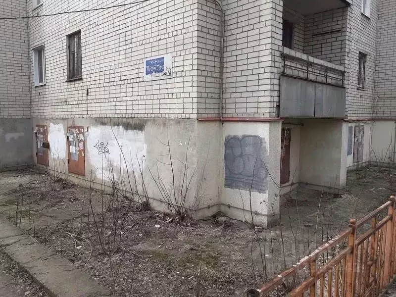 Офис в Нижегородская область, Нижний Новгород просп. Героев, 23 (121 ... - Фото 2