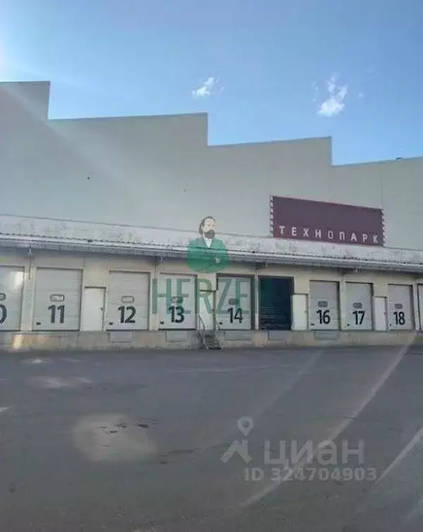 Производственное помещение в Московская область, Одинцовский городской ... - Фото 1