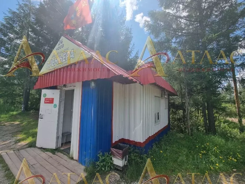 Дом в Саха (Якутия), Нерюнгри просп. Дружбы Народов (52 м) - Фото 2