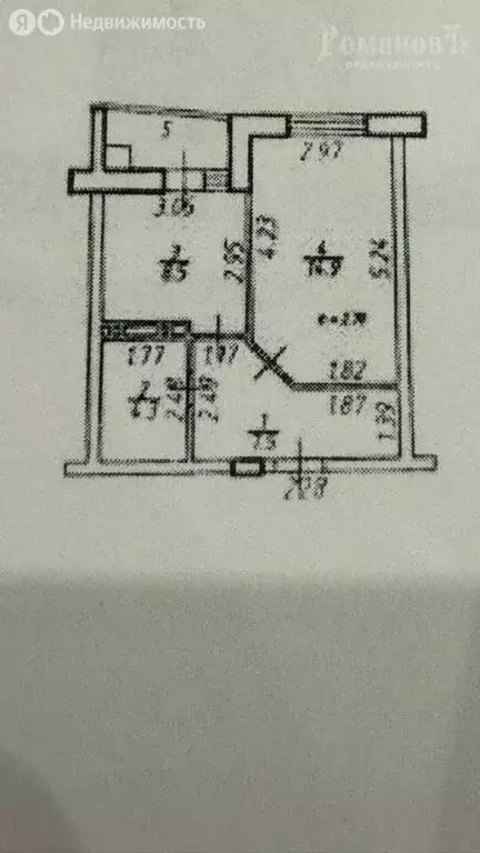 1-комнатная квартира: Ставрополь, улица Тухачевского, 20/7 (35.2 м) - Фото 1