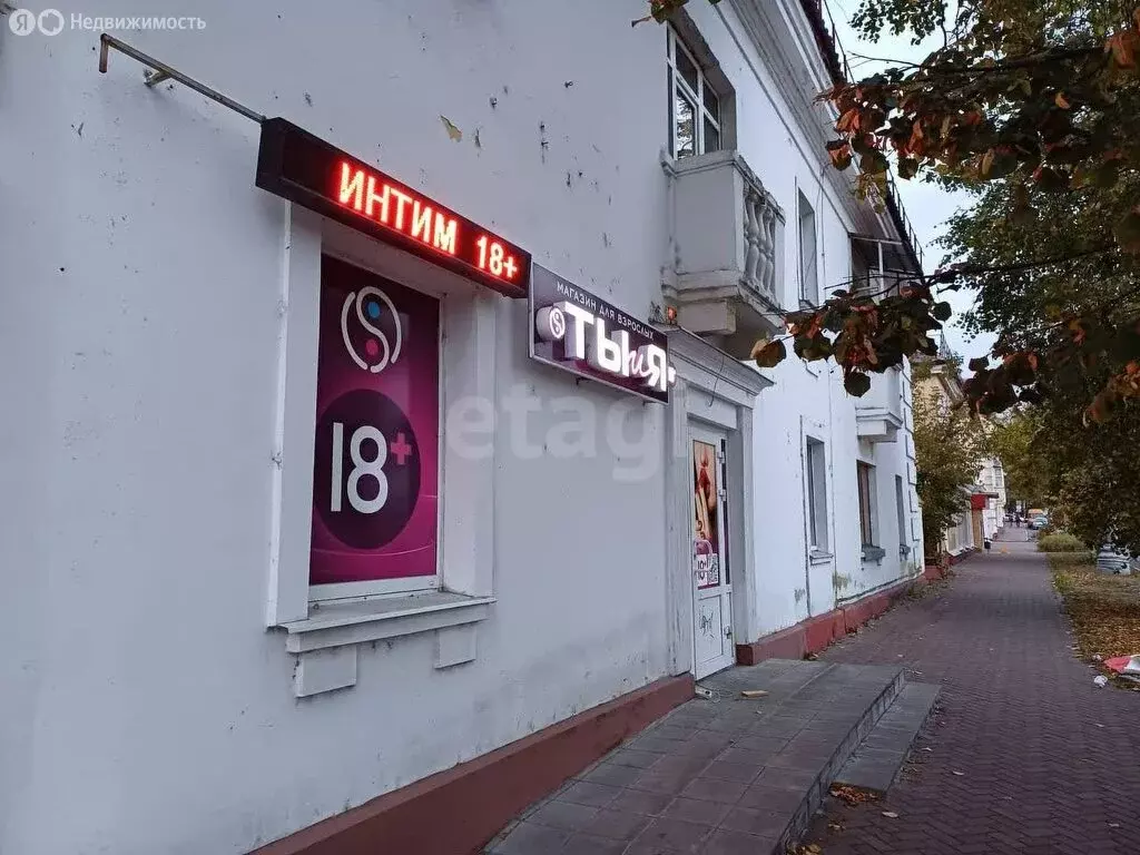 Помещение свободного назначения (65 м) - Фото 1
