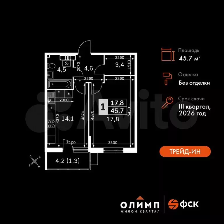 1-к. квартира, 45,7 м, 2/22 эт. - Фото 0