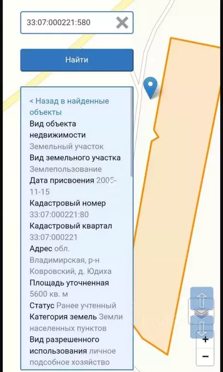 Участок в Владимирская область, Ковровский район, Клязьминское с/пос, ... - Фото 2