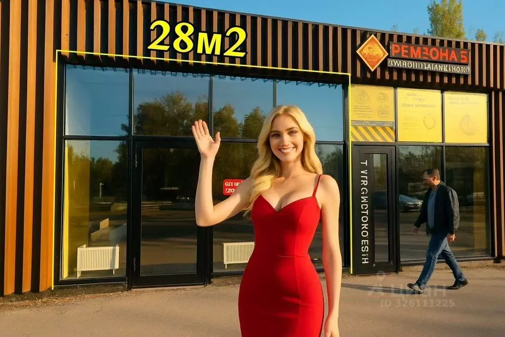 Помещение свободного назначения в Ленинградская область, Мурино ... - Фото 1