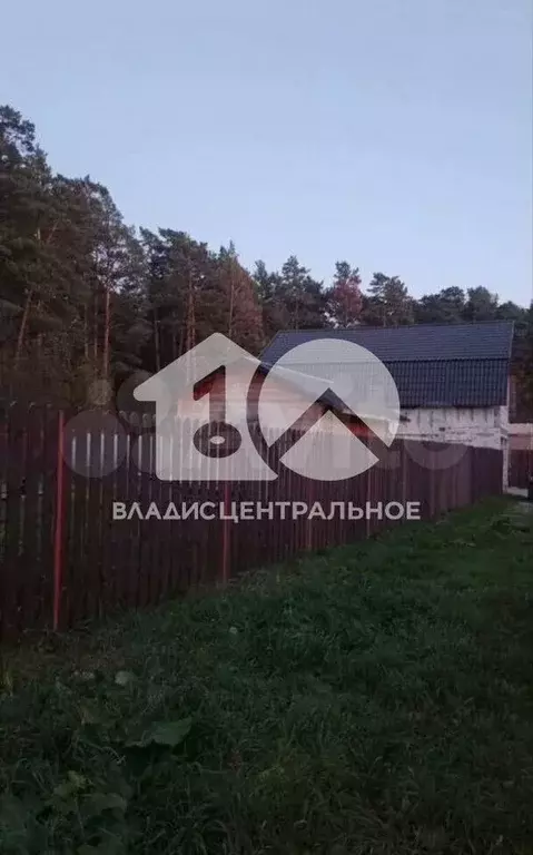 Дом 196 м на участке 7,8 сот. - Фото 1