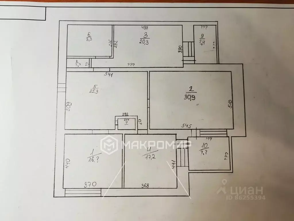 3-к кв. Татарстан, Казань ул. Сибирский Тракт, 12А (138.6 м) - Фото 1