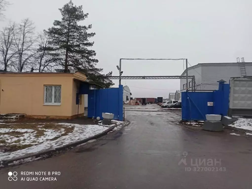 Склад в Москва пос. Внуково, ш. Заводское, 9 (330 м) - Фото 1