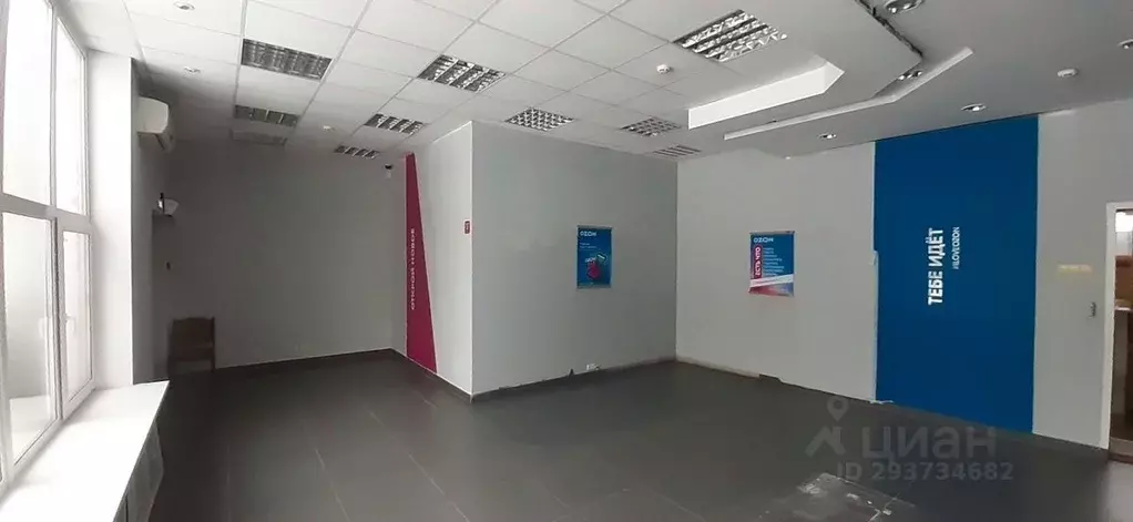Помещение свободного назначения в Московская область, Озеры Коломна ... - Фото 1