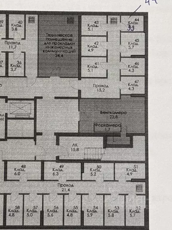 Гараж в Москва 1-й Грайвороновский проезд, 13к3 (4 м) - Фото 1