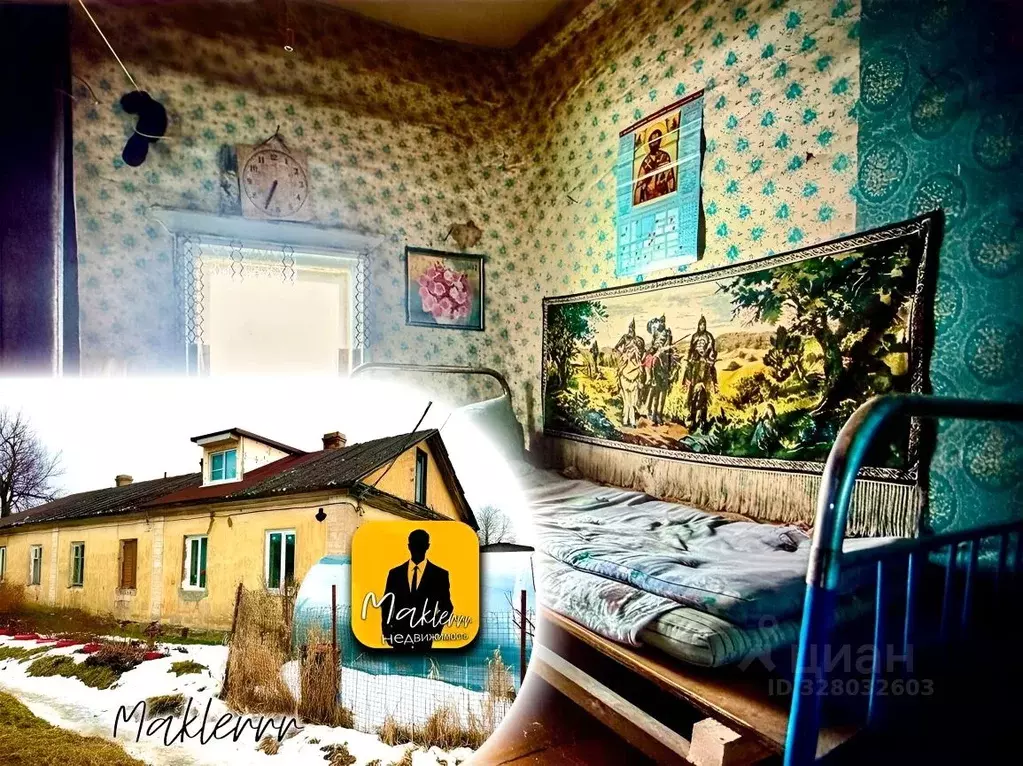 Комната Ленинградская область, Кингисепп Полевая ул., 10 - Фото 1