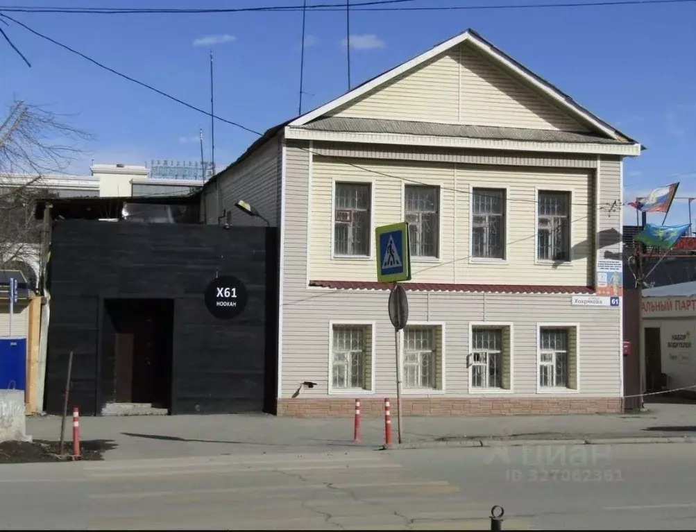 Офис в Свердловская область, Екатеринбург ул. Хохрякова, 61 (14 м) - Фото 1