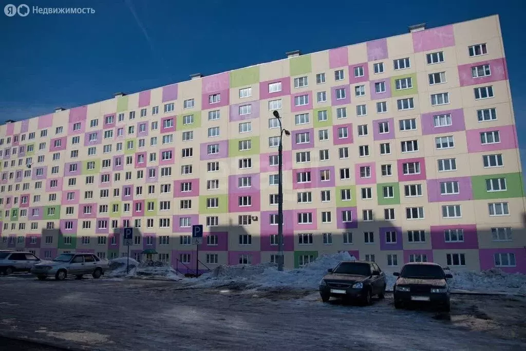 Квартира-студия: Чебоксары, улица Академика В.Н.Челомея, 7 (25.2 м) - Фото 1