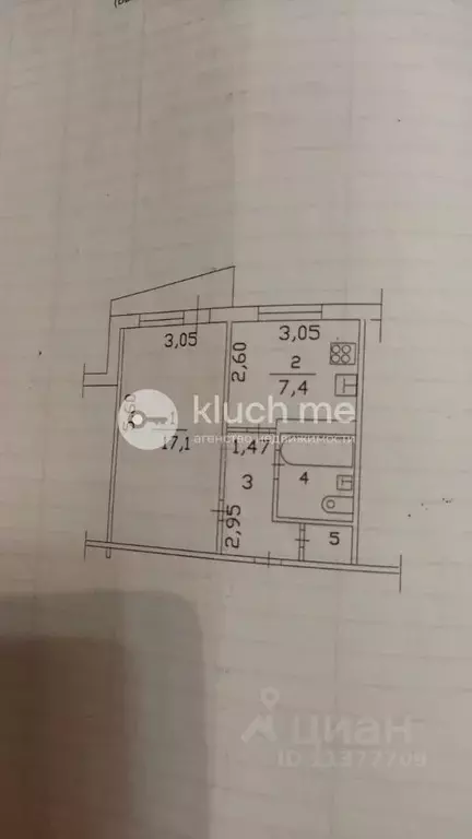 1-к кв. Татарстан, Казань просп. Ямашева, 54к3 (33.2 м) - Фото 2