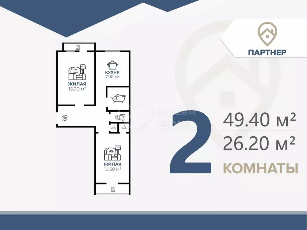 2-к кв. Волгоградская область, Волгоград Советская ул., 25 (49.4 м) - Фото 1