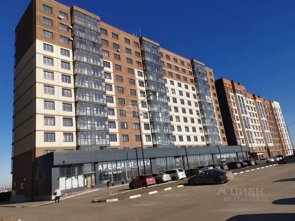 4-к кв. Белгородская область, Старый Оскол Центральный мкр, 4А (88.8 ... - Фото 0