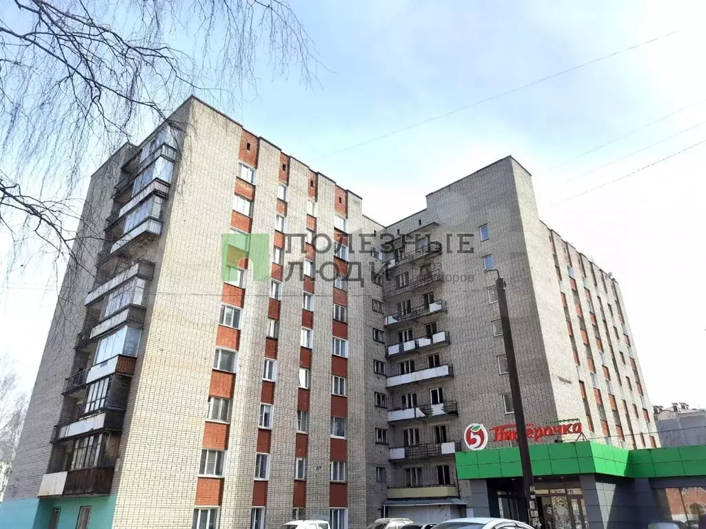 Квартира-студия, 17м, 8/9эт. - Фото 0