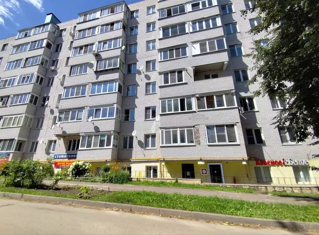 Офис в Калужская область, Калуга ул. Постовалова, 5 (14 м) - Фото 1