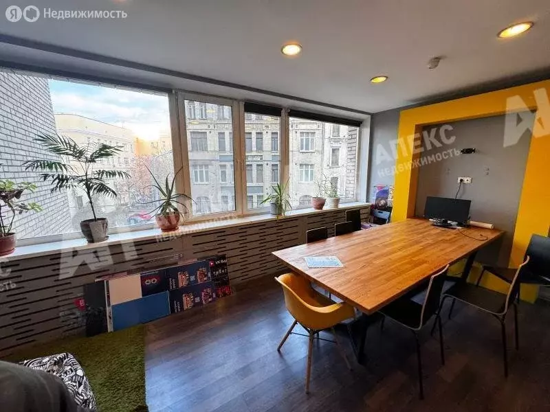 Офис (236 м) - Фото 1