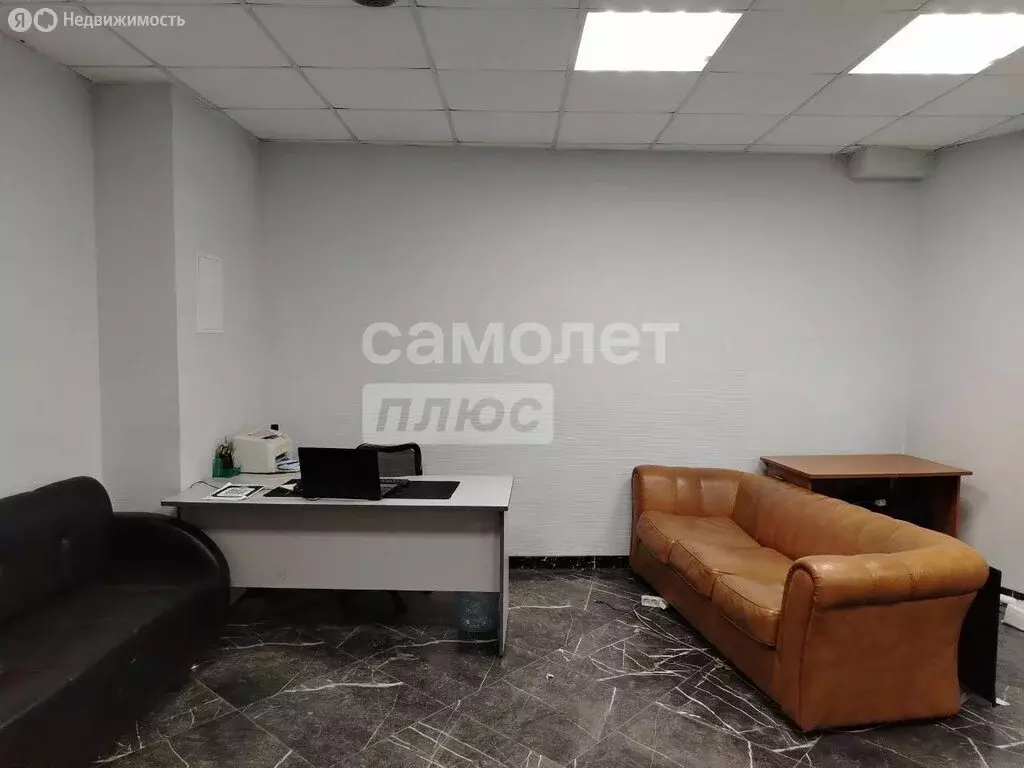 Помещение свободного назначения (30 м) - Фото 0