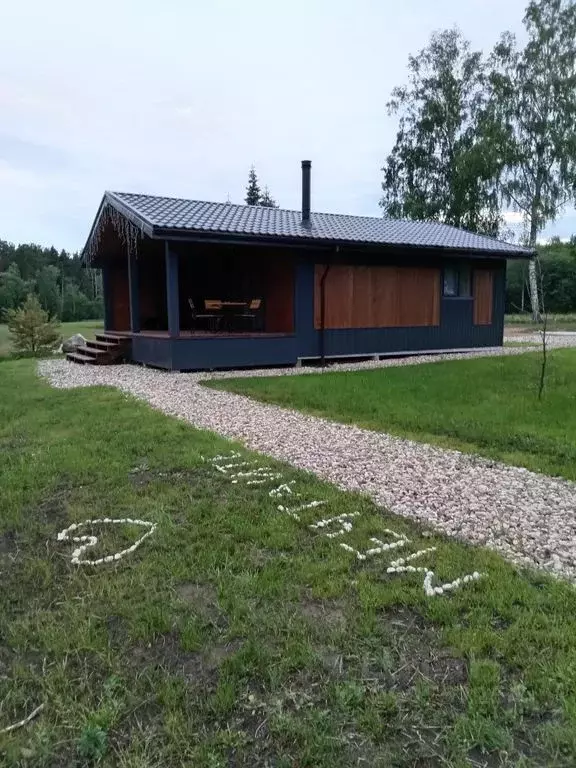 Дом в Тверская область, Калининский муниципальный округ, д. Крупшево ... - Фото 1