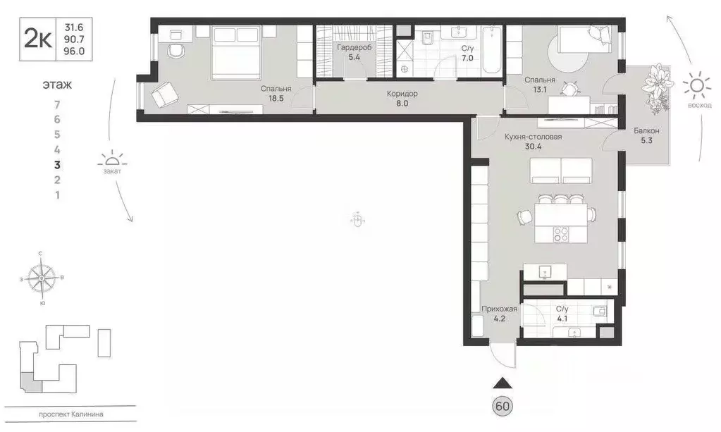 2-к кв. Калининградская область, Калининград просп. Калинина, 111 ... - Фото 2
