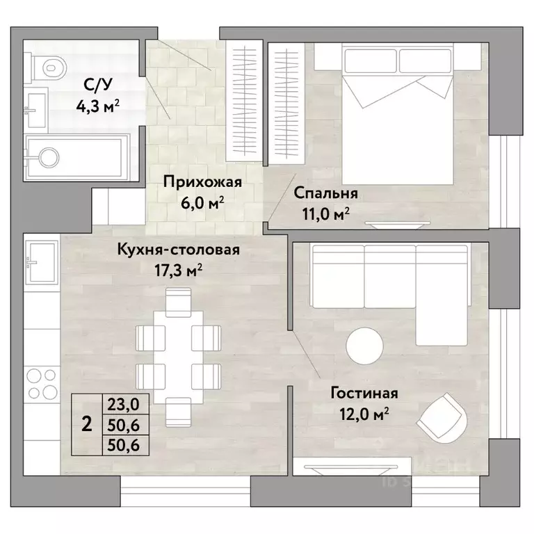 2-к кв. Хабаровский край, Хабаровск Грин 2 жилой комплекс (50.6 м) - Фото 1