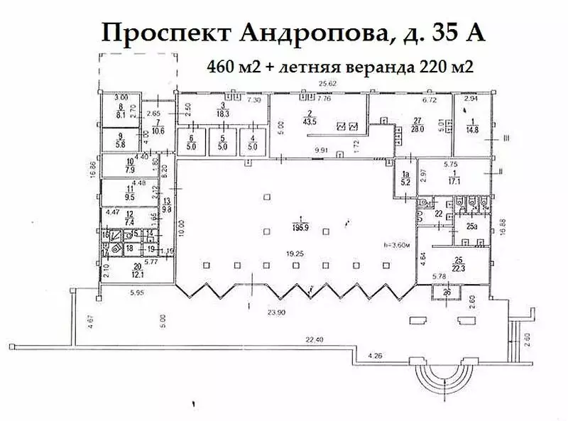 Помещение свободного назначения (460 м) - Фото 0