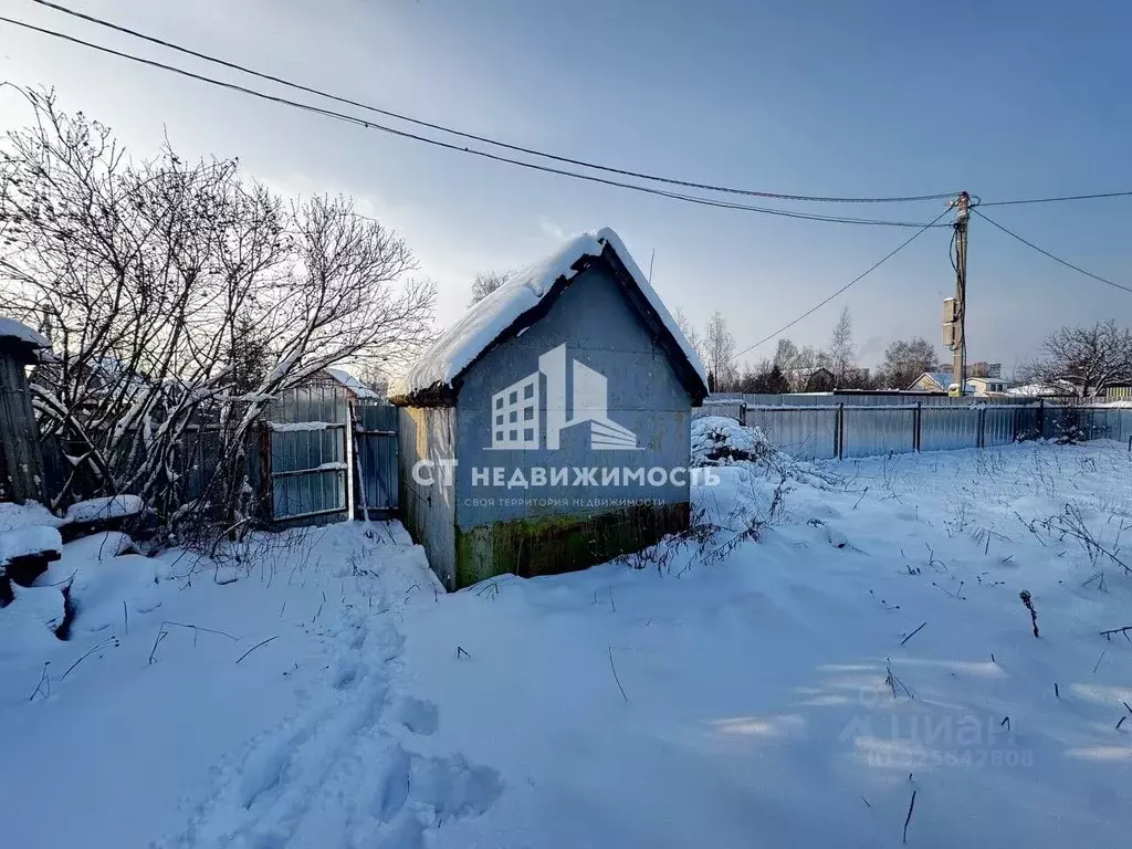 Участок в Московская область, Лосино-Петровский городской округ, ... - Фото 1