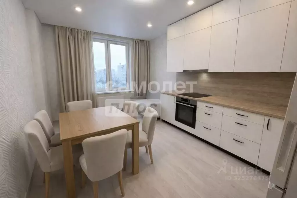 3-к кв. Свердловская область, Екатеринбург ул. Калинина, 55 (83.0 м) - Фото 1