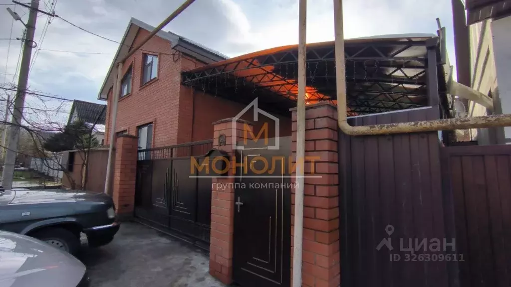 Дом в Краснодарский край, Горячий Ключ ул. Герцена (150 м) - Фото 1